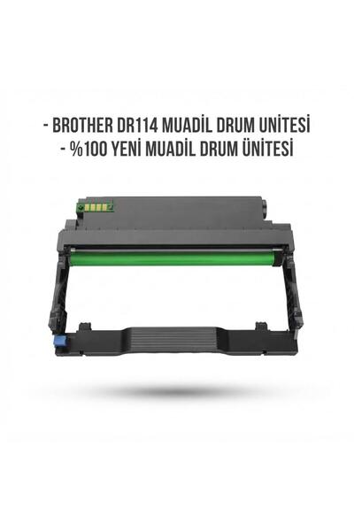 BROTHER DR-114 MUADİL DRUM ÜNİTESİ