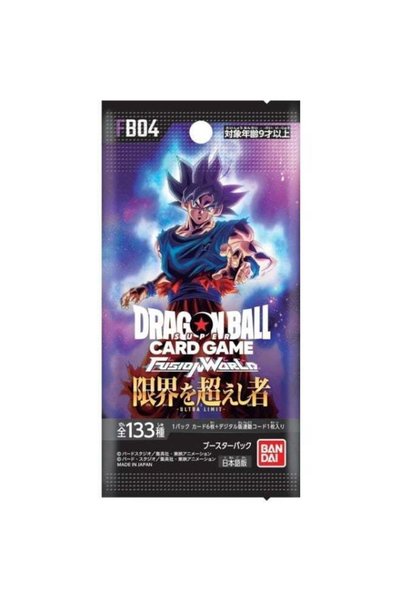 Generic Dragon Ball Super TCG: Fusion World Ultra Limit [FB04] Single Pack (J...