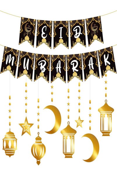 Generic Ramadan Mubarak Banner Garland with Hanging Moon, Stars & Lantern Dec...