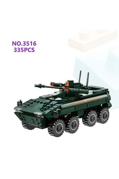 Generic VPK-7829 Bumerang Infantry Fighting Vehicle Building Blocks Set 3516 ...