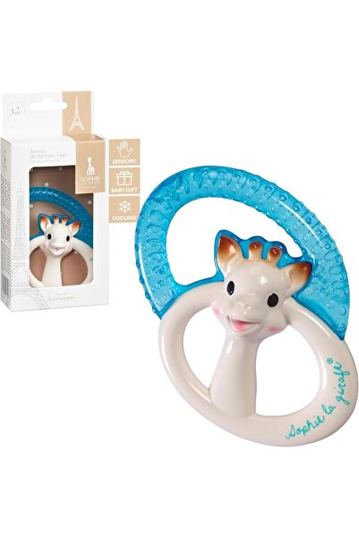 Sophie La Girafe Baby Teething Ring Toy, 100% Natural Rubber Easy to Grip Bab...