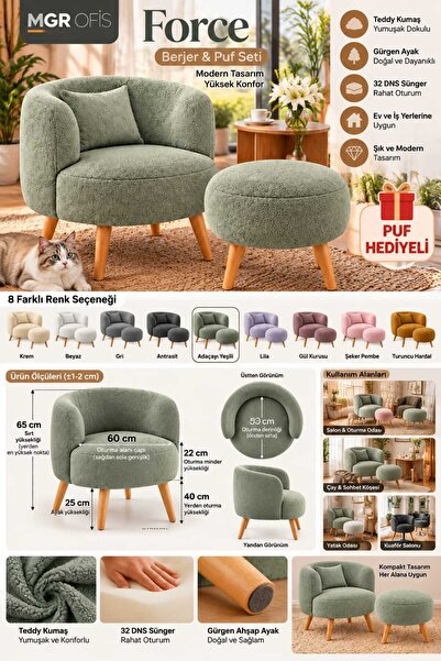 Mgr Office FOCUS Teddy Kumaş Berjer – Puf Hediyeli, Ahşap Ayaklı Dekoratif Te...