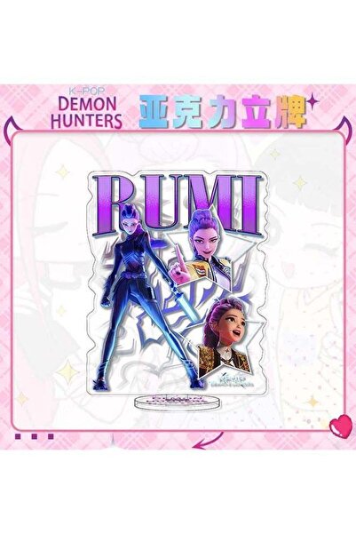 Generic RUMI Acrylic Monument 16 cm Character Spotlight Edition, Neon Blade W...