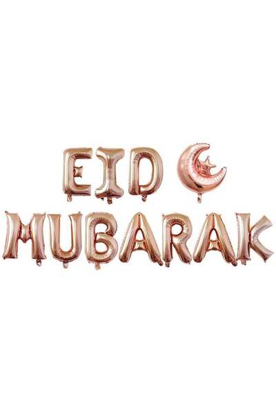 Generic BrainGiggles Rose Gold Eid Mubarak Balloon Banner with Star & Moon Fo...