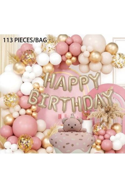 Generic Happy Birthday Balloons Decoration Set, Premium Thick Latex & Metalli...
