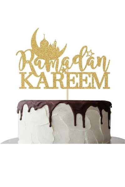 Generic Brain Giggles Ramadan Kareem Cake Topper for Party Supplies