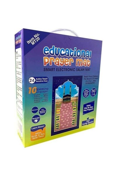 Generic Toyland Electronic Kids Educational Prayer Mat - Interactive Touch-Se...