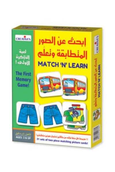 Generic Creatives Match 'N' Learn Arabic – The First Memory Game for Kids | 3...