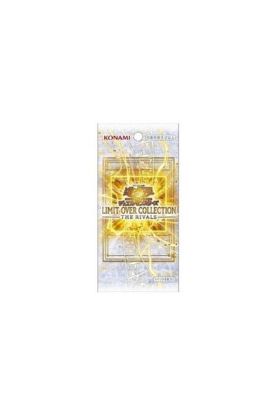 Generic Yu-Gi-Oh! TCG: Limit Over Collection The Rivals ( Single Pack ) (Japa...