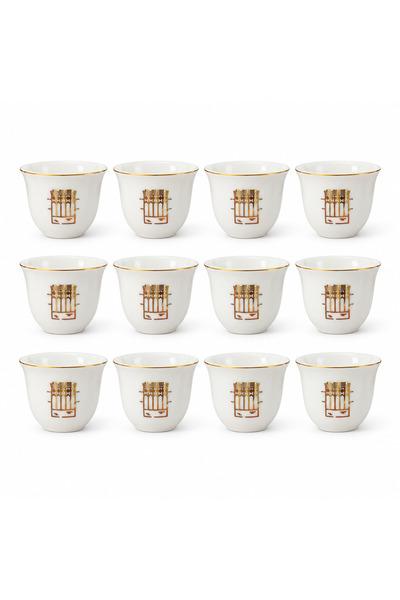 GERMAX 12 Piece Ceramic Cawa Cup Set - 80ml