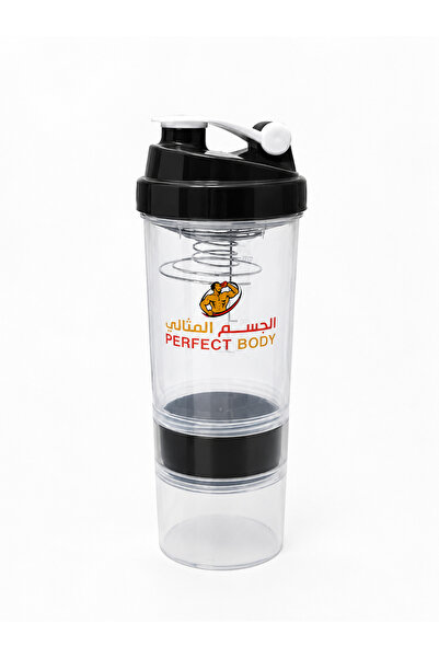 Generic Brand Perfect Body Protein Shaker Bottle with Storage Compartments an...