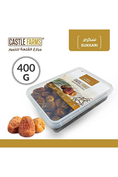 castlefarms سكري 400 جرام علبة مستطيل
