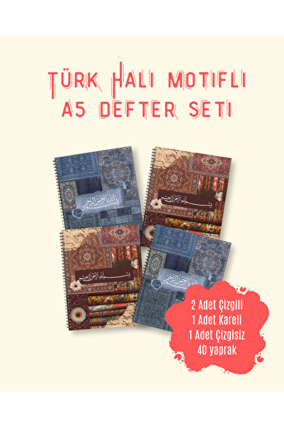 Türk Halı Motifli ve Besmele Detaylı A5 Spiralli Defter Seti - Etnik Seri