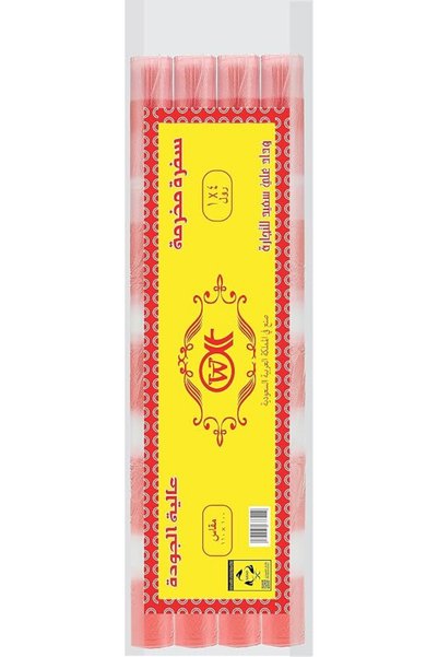 Generic Widad Table Cover Roll Plastic 4 Roll ALmuharramسفرة رول بلاستيك مخرم...