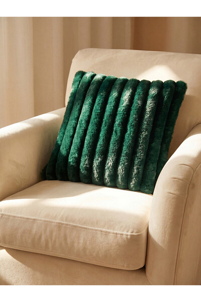 LC Waikiki Plush Pillow 45x45 cm