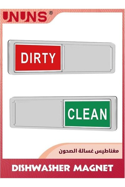 Generic Dishwasher Magnet,2PCS Clean Dirty Magnet For Dishwasher,Upgrade Supe...