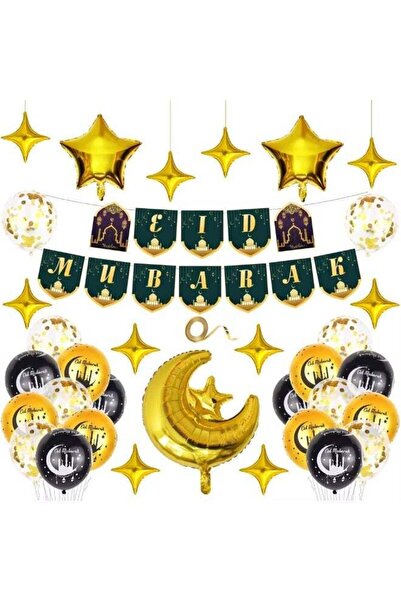 Generic Mubarak Decorations Ramadan Banner - Black Gold Hajj Ramadan Decor Ba...
