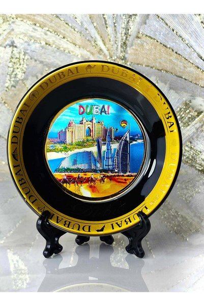 Generic Souvenir Souq Decoration Ceramic Plate Gold plated 11cm 08