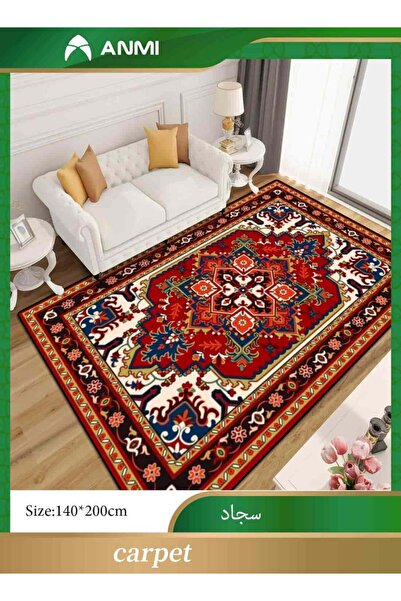 Generic 140 * 200 CM Bohemian Area Rugs, Non - Slip Foldable Washable Carpet ...