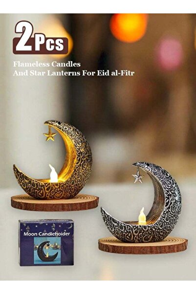 Generic 2pcs Mini Ramadan Moon Lamp for Ramadan Decorations, Gold and Silver ...
