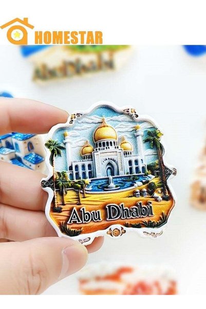 Generic Abu Dhabi Souvenir Fridge Magnet, Colorful Landmark Travel Gift Colle...