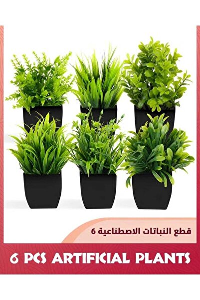 Generic Artificial Plants With Pot,6 Pack Fake Plants Mini Potted Artificial ...