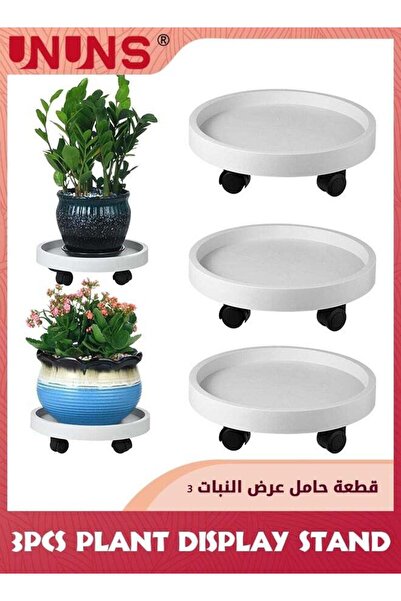 Generic 3 Pack Plant Stand,Rolling Plant Stand with Wheels,13 Inch Heavy Duty...