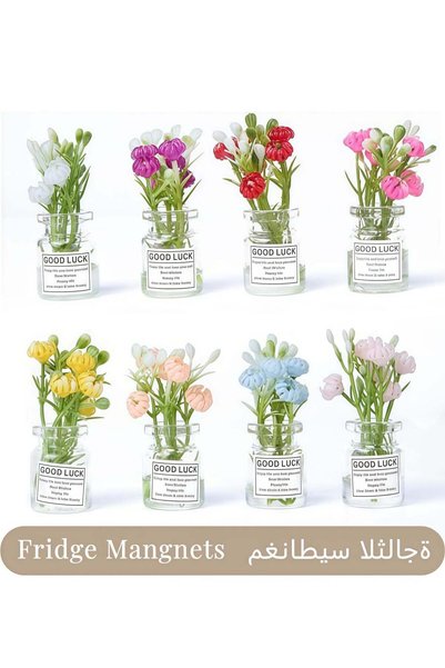 Generic 8 PCS Cute Mini Vase Fridge Magnets, Luminous 3D Plant Pot Magnets wi...