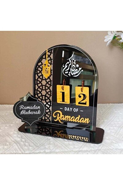 Generic Ramadan Advent Calendar 2026, Eid Mubarak Countdown Calendars Tracker...