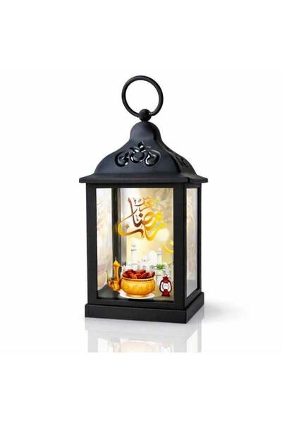 Generic 7.5" Decorative Ramadan Lantern with Integrated LED Candle, Elegant M...