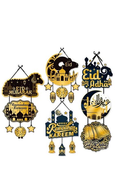 Generic 4 pcs Eid Ramadan Mubarak Festival Party Decoration Door Hanging Stud...