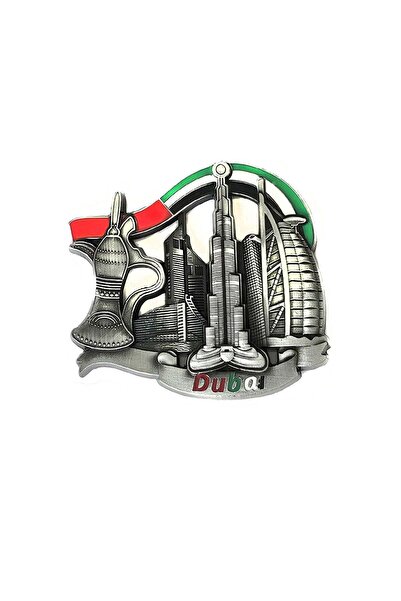 Generic Premium metal fridge magnet featuring Dubai landmarks such as Burj Kh...