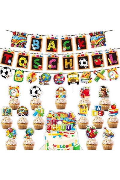 Generic Back to School Party Decorations Kit - 40+ Piece Set with "Welcome Ba...