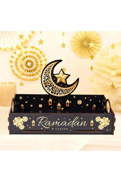 Generic Ramadan Kareem Wooden Decorative Storage Box with Moon & Star Pattern...