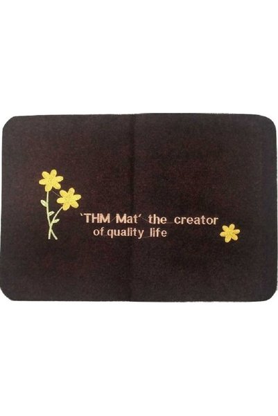 Generic Bird Design Microfiber Door Mat Brown