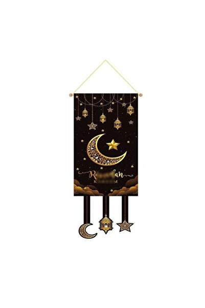 Generic Ramadan Mubarak Sign Hanging Door Decoration, Ramadan Kareem Hanging ...