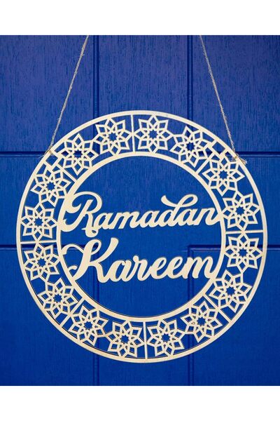 Generic ARS® Ramadan Door Wreath - 12in Ramadan Mubarak Sign for Home Decoration