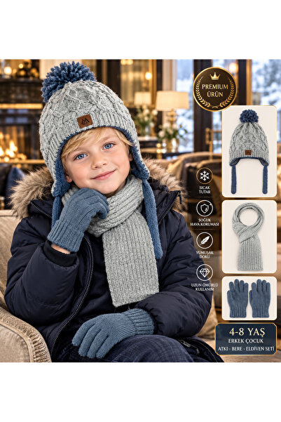 OKAVANGO Lux 4-8 Years Old Children's 3-Piece Winter Set: Pompom Beanie, Scar...