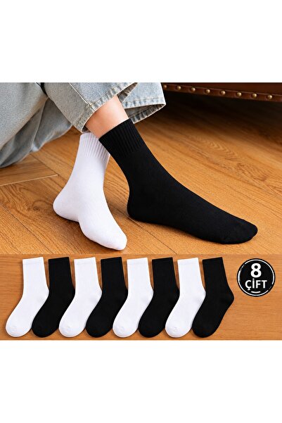 8 Çift Siyah Beyaz Düz Tenis Kolej Çorabı – 4 Çift Siyah 4 Çift Beyaz, Unisex Spor Çorap