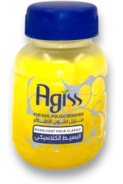 Enjoy Agiss Nail Polish Remover Classic 60 Ml
