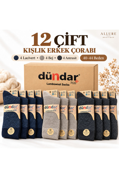 Dündar مجموعة من 12 زوجًا من جوارب الصوف الشتوية للرجال - 4 أسود، 4 أنثراسايت...