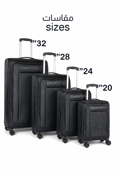 Swifter Avatar Plus-2063 Soft Luggage