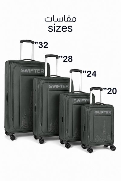 Swifter Avatar Plus-2063 Soft Luggage