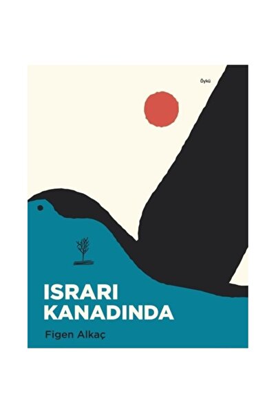 Israrı Kanadında