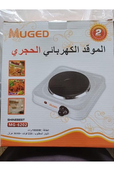 Other Countertop Stove Electric Burner (White)