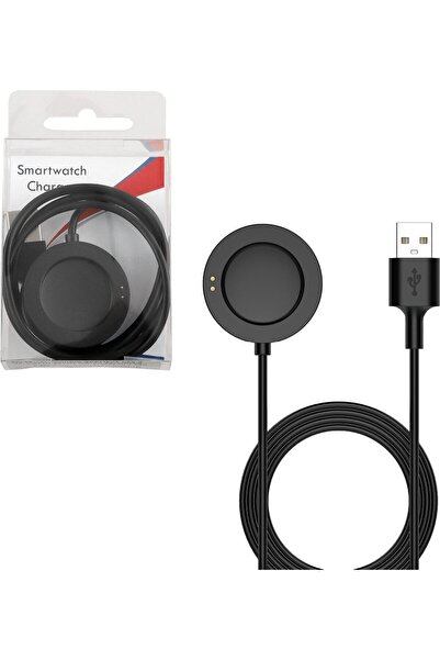 Volte-Tel Ενσύρματο καλώδιο φόρτισης USB-A για Xiaomi Redmi Watch S5/Watch S4...