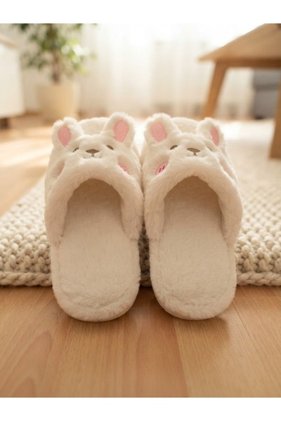 W-Luvion Animal Figured Plush House Slippers