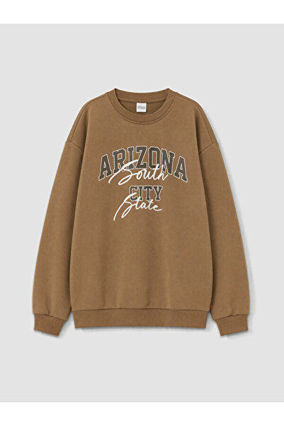 LC Waikiki Printed Boy's Sweatshirt for Style Enthusiasts from Uzg Store
