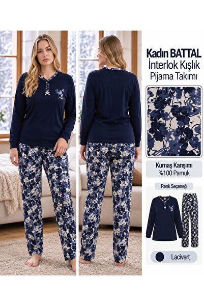 Tarık Homewear Angelina Γυναικείο Σετ Πιτζάμες με Κουμπιά στο Γιακά 100% Βαμβ...
