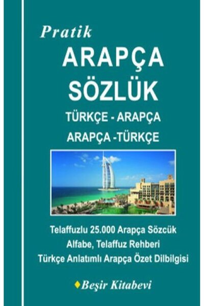 ARNEER Pratik Türkçe-Arapça - Arapça-Türkçe Sözlük